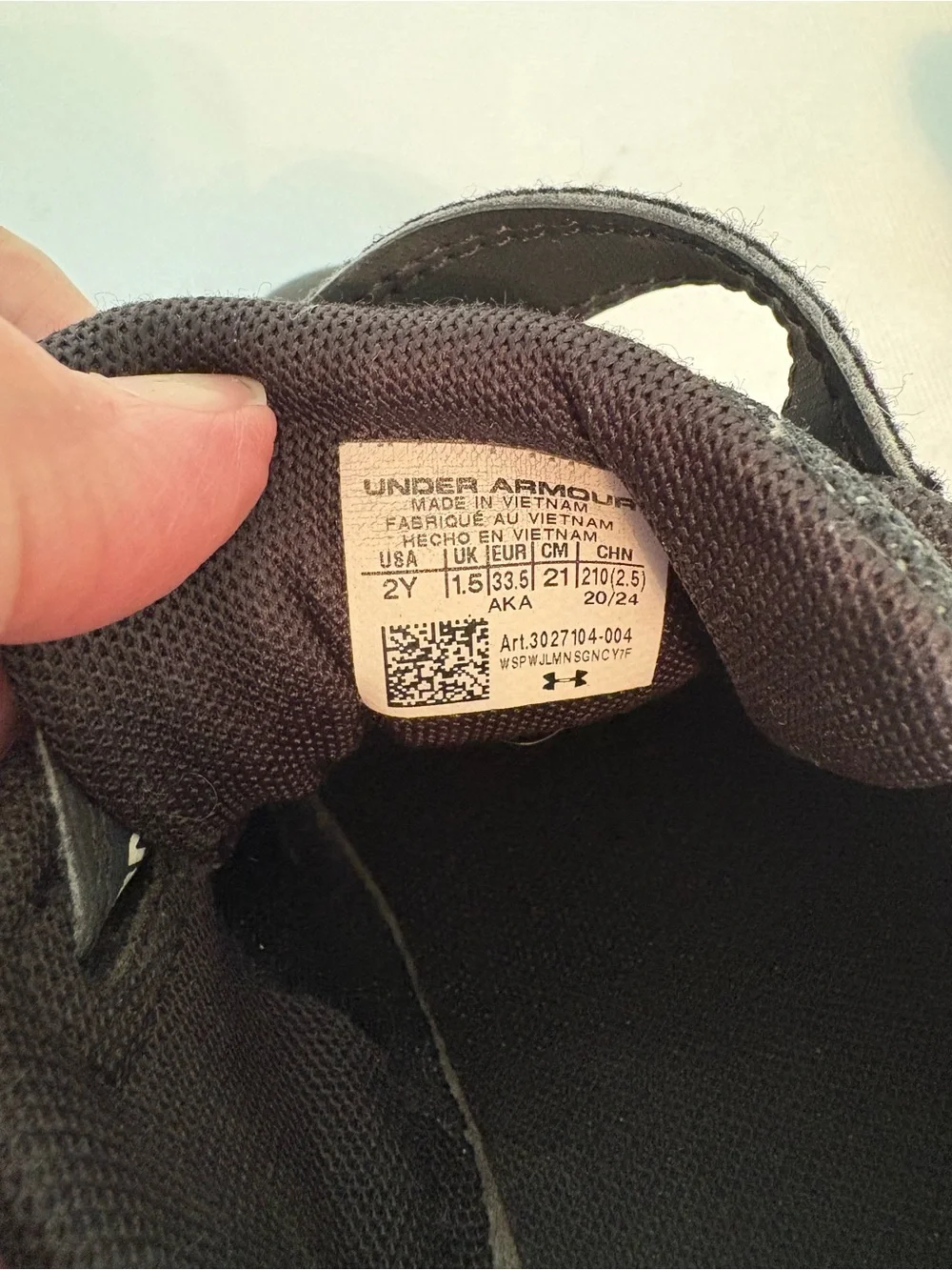 Under Armour good* brand